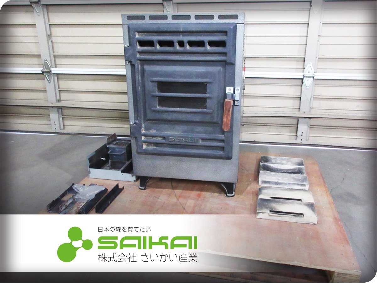 ■SAIKAI/さいかい産業■FF式■木質バイオマス■ペレットストーブ■SS-1■26万■khhy58k拍卖