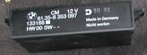 BMW 3シリーズE36チェックコントロール320モジュールCMユニット拍卖