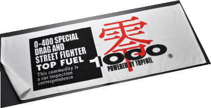 代引不可 ZERO-1000/零1000 ”零1000”ロゴ入りスポーツタオル【702-A014】拍卖