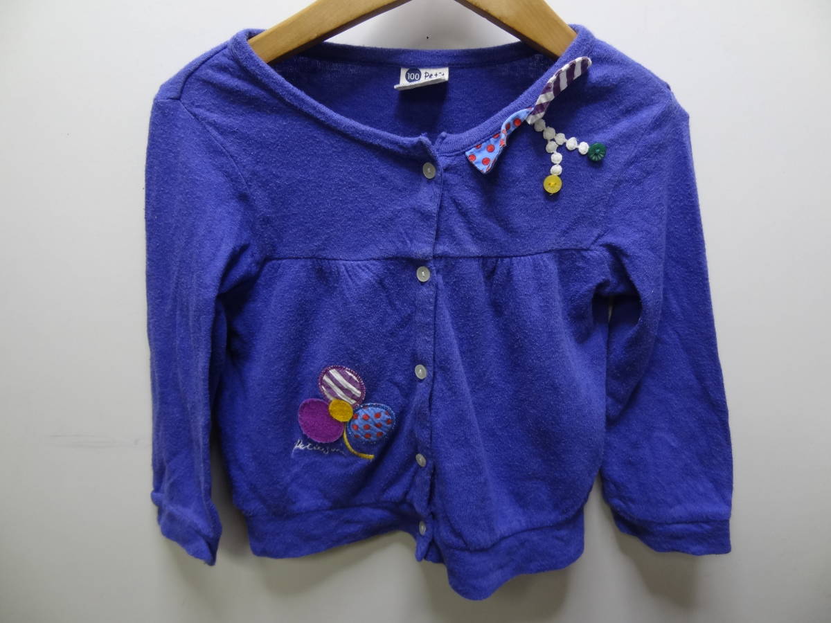 全国送料無料 プチジャム petit jam F.O.インター製 子供服キッズベビー女の子 綿100%可愛いカットソークルーネックカーディガン 100拍卖