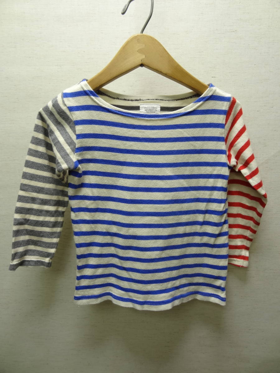 全国送料無料 マーキーズ MARKEY'S BIG FIELD 子供服キッズ男&女の子 綿100%素材 切替ボーダー長袖Tシャツ 110拍卖