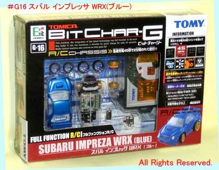 ▲▲車載充電池交換必須★#G16 スバル インプレッサ WRX(ブルー)★BitChar-G フルファンクション超ミニR/C・新品未使用レア・部品取可能拍卖