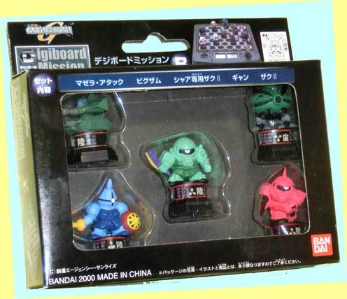 ▲▲#6177 ブースター「B」セット★デジボードミッション用★彩色済みブースターセット★バンダイ 2000年★一次流通 新品未開封未使用美品拍卖
