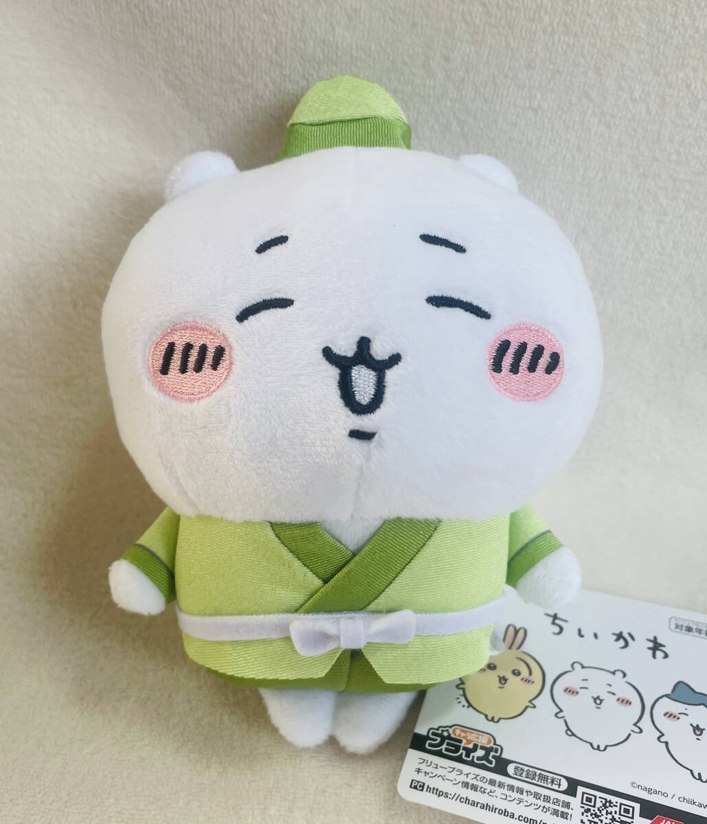 送料290円~☆ちいかわ 七夕 ぬいぐるみ☆マスコット拍卖