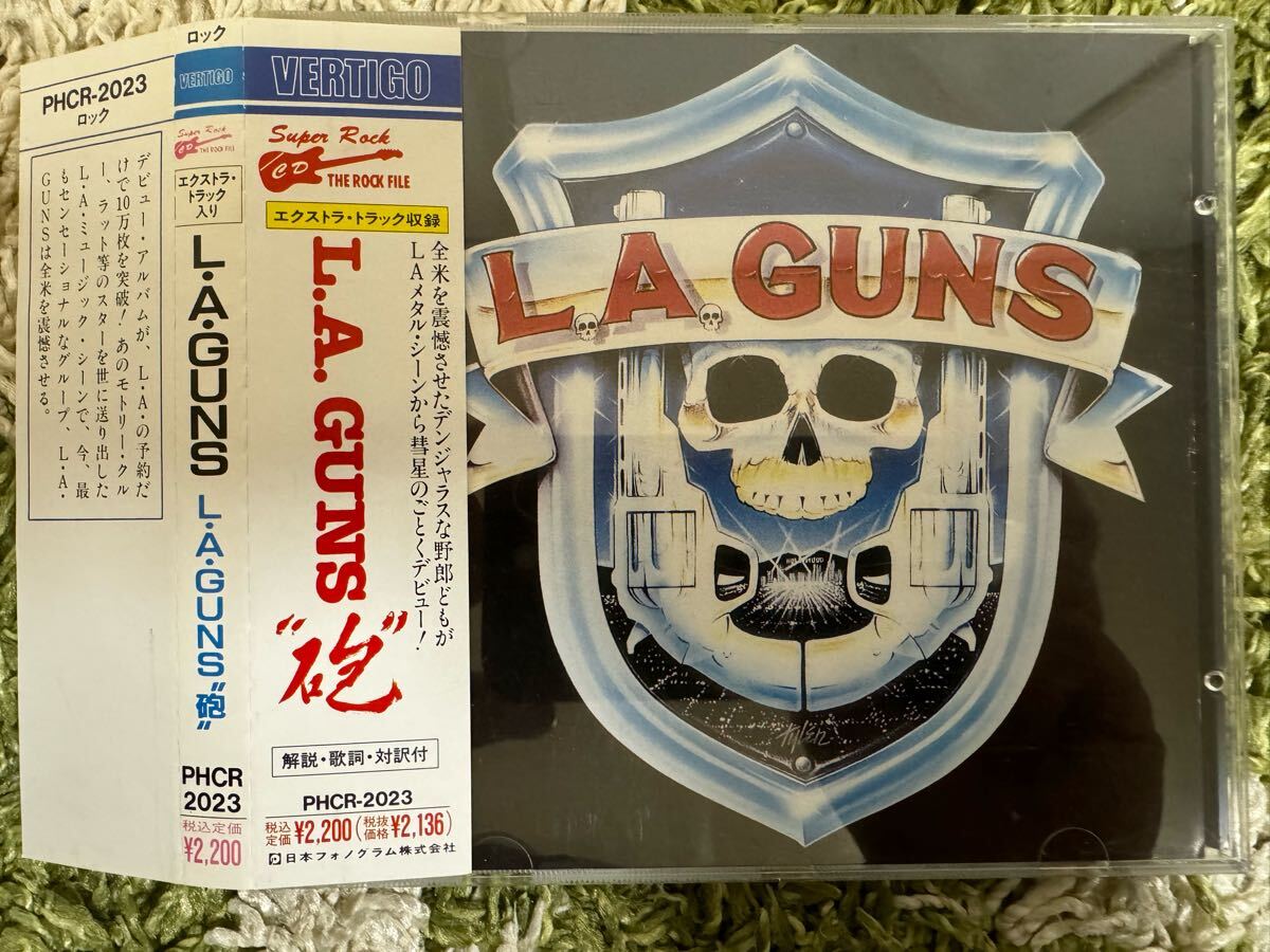 L.A. GUNS 国内盤 旧規格 帯付!激レア!L.A. GUNS “砲” L.A. ガンズ 国内盤 旧規格 帯付!廃盤 激レア!PHCR-2023拍卖