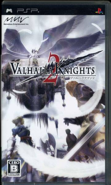PSP〓ヴァルハラナイツ2 VALHALLA KNIGHTS拍卖