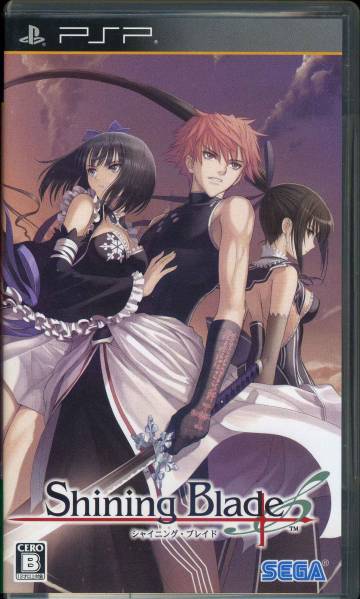 PSP〓シャイニングブレイド Shining Blade拍卖