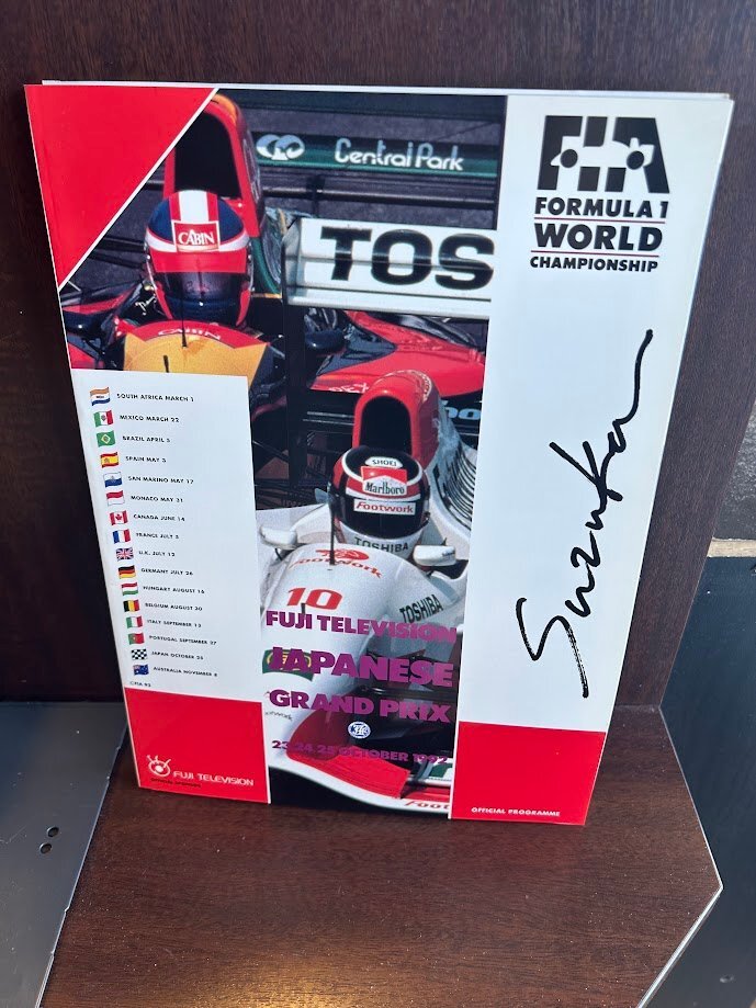 FUJI TELEVISION JAPANESE GRAND PRIX SUZUKA 1992 プログラム拍卖