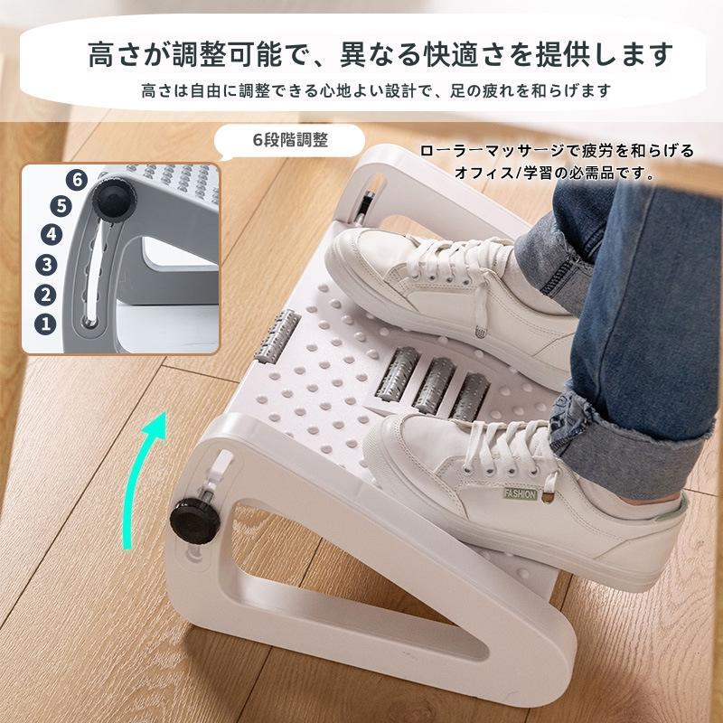 フットレスト 足置き デスク下 足置き台 デスクワーク 6段階 角度調節 足つぼローラー付き マッサージ オフィス むくみ解消足ツボ ホワイト拍卖