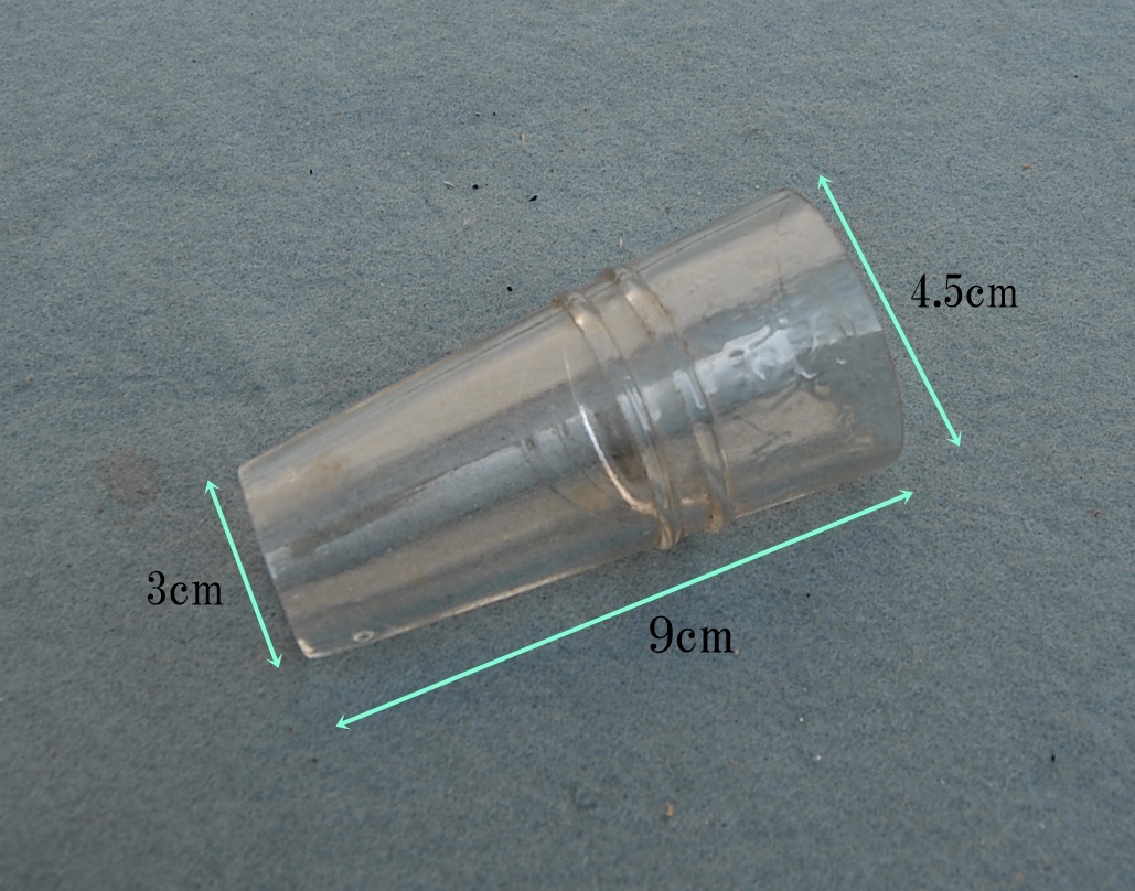 昭和レトロ 吸入器 ガラス器具 医療器具  大かわ式拍卖