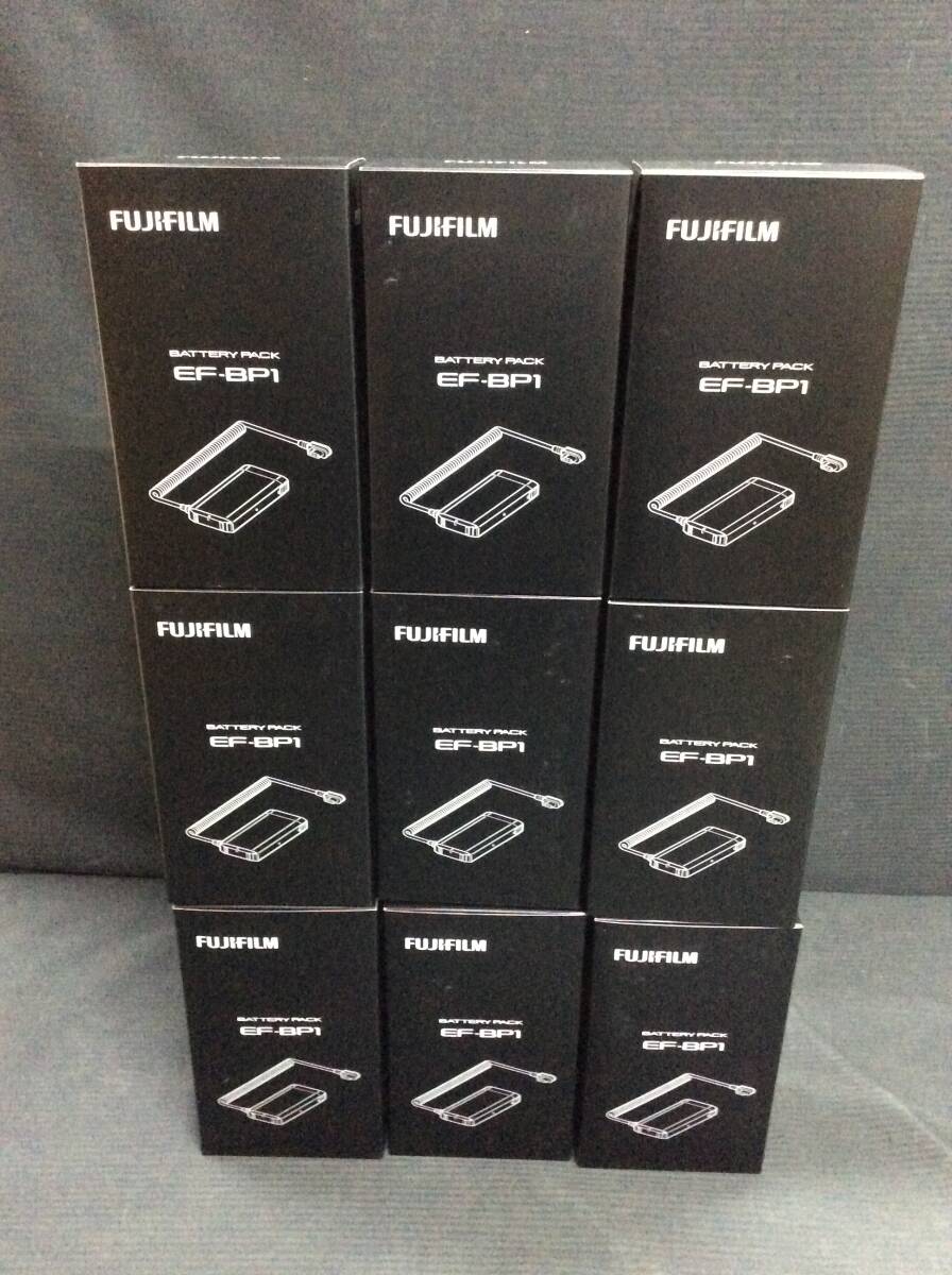【未使用/9個セット】FUJIFILM 富士フイルム EF-BP1 バッテリーパック拍卖
