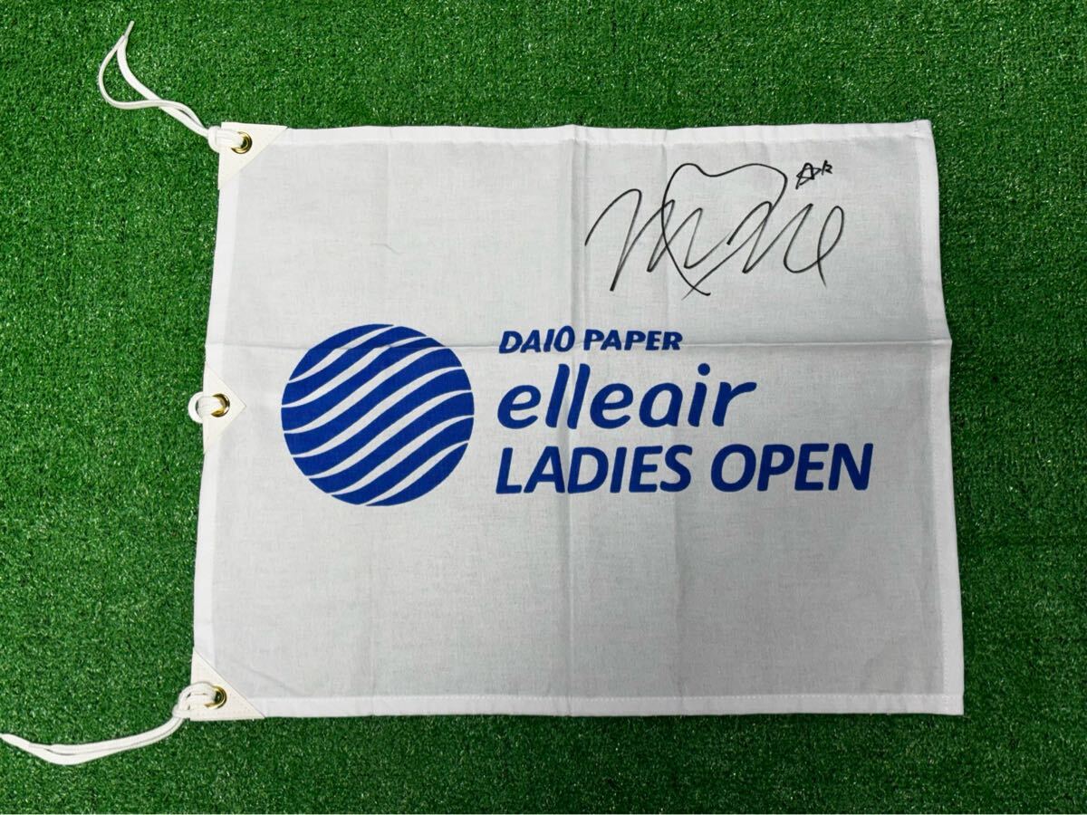 JLPGA 稲見萌寧 直筆サイン入りエリエールレディスオープン ピンフラッグ拍卖