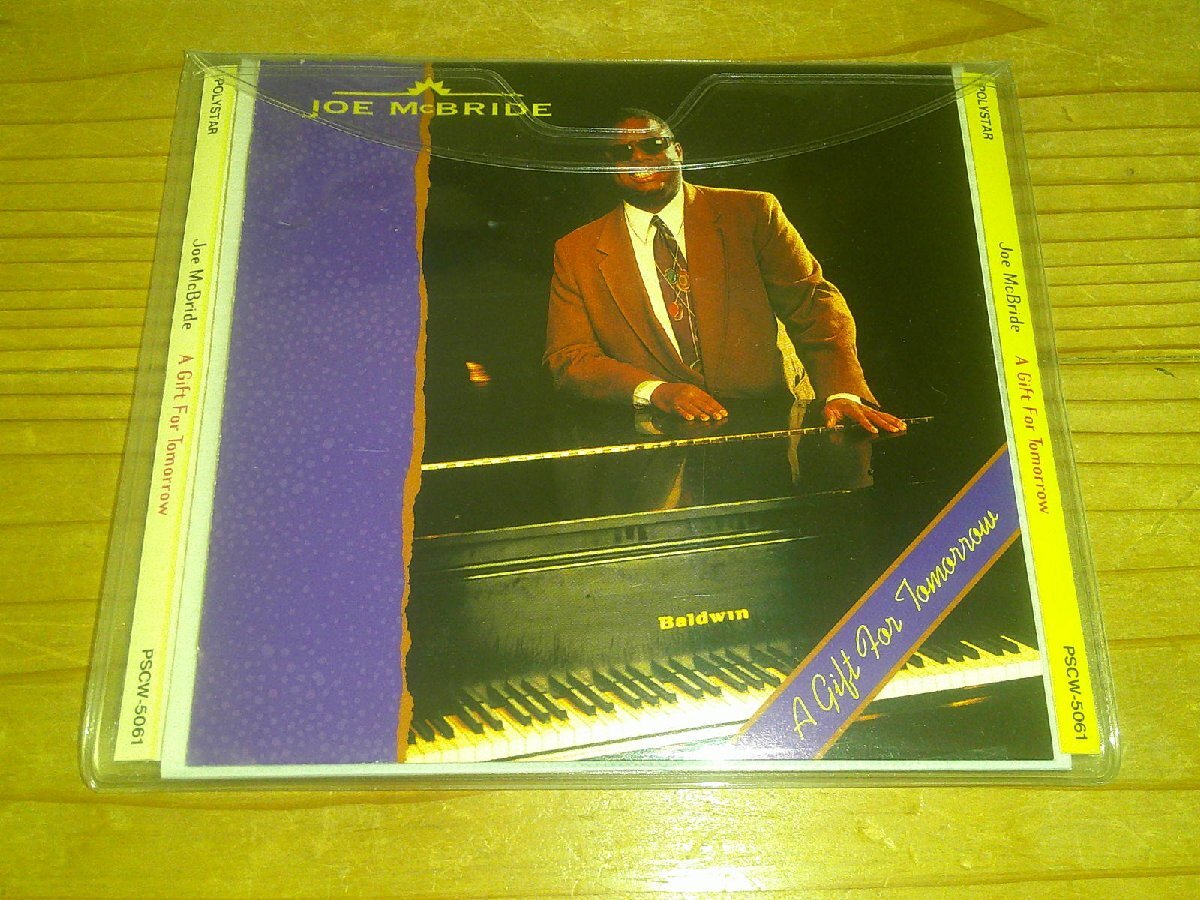 ●即決!CD:JOE McBRIDE A GIFT FOR TOMORROW ジョー・マクブライド ギフト・フォー・トゥモロウ拍卖