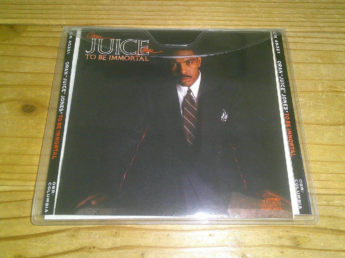 ●即決!CD:ORAN JUICE JONES TO BE IMMORTAL オラン・ジュース・ジョーンズ拍卖