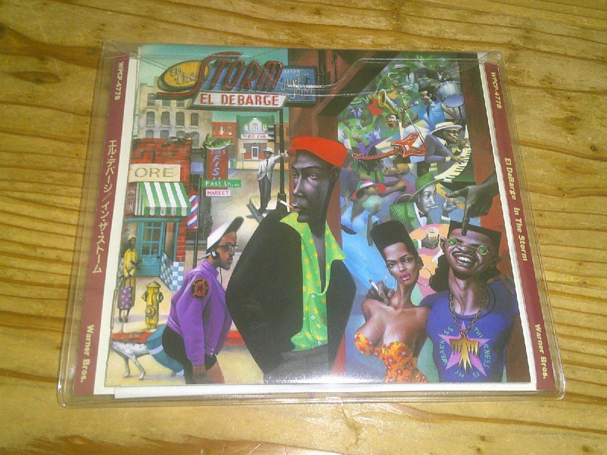 CD:EL DeBARGE IN THE STORM イン・ザ・ストーム エル・デバージ拍卖