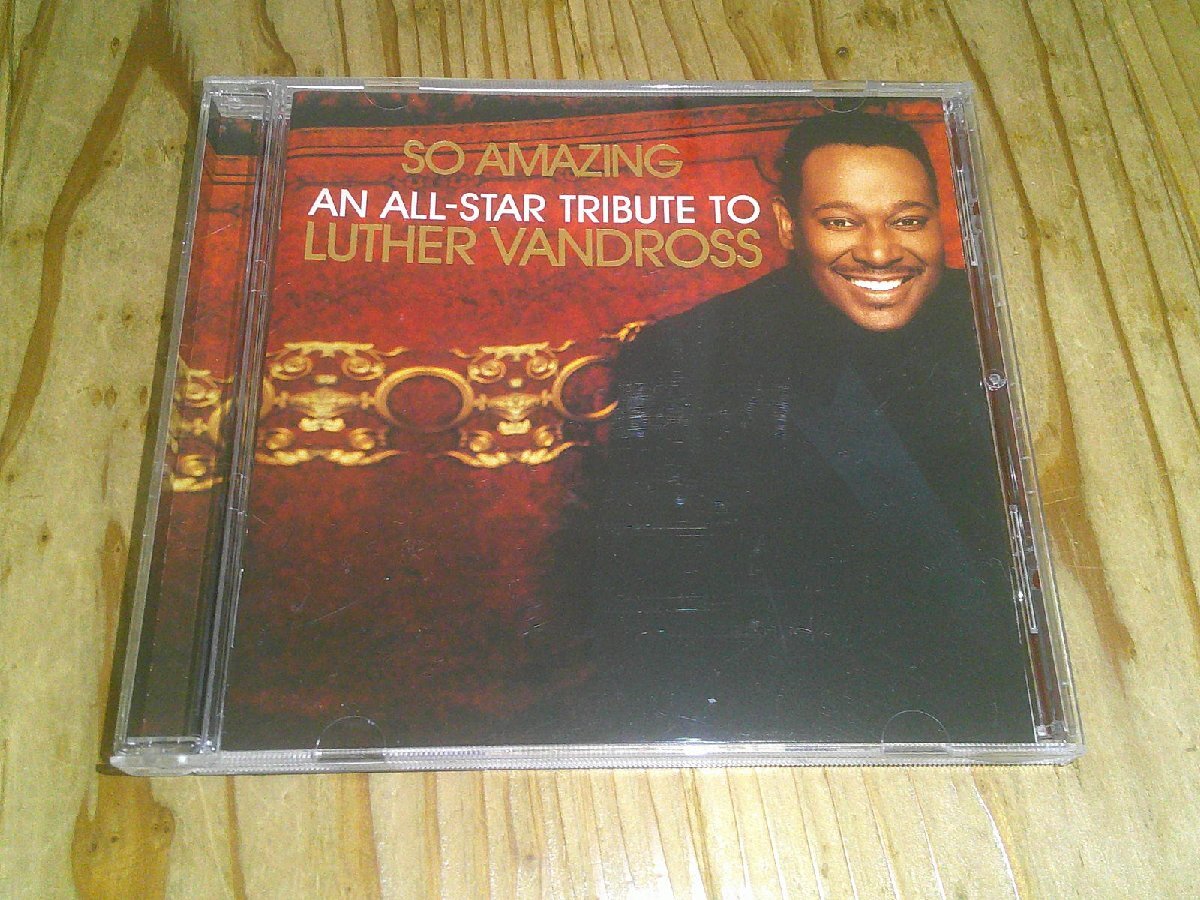 ●即決!CD:SO AMAZING AN ALL-STAR TRIBUTE TO LUTHER VANDROSS ソー・アメイジング トリビュート・トゥ・ルーサー・ヴァンドロス拍卖