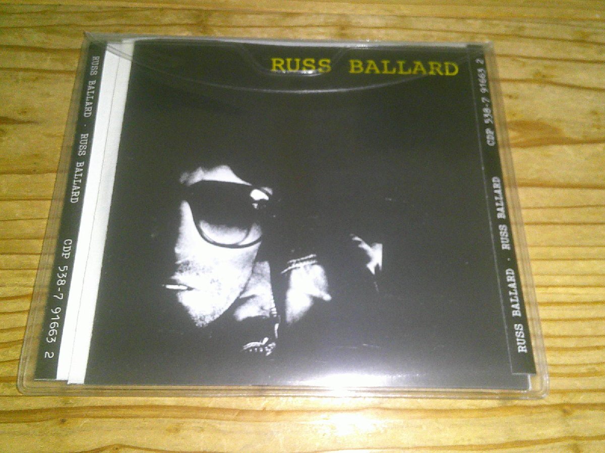 CD:RUSS BALLARD ラス・バラード拍卖