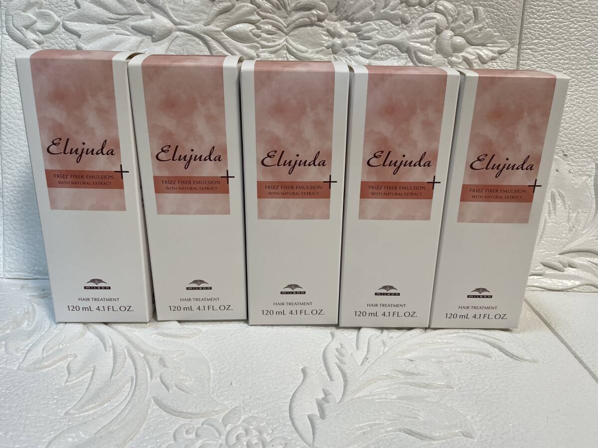 ★5本★エルジューダフリッズフィクサーエマルジョン+ 120g拍卖