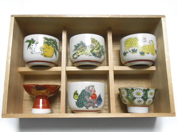 九谷焼★仙守等 盃 ウサギ文様 花詰文様 虎文様等 6種拍卖