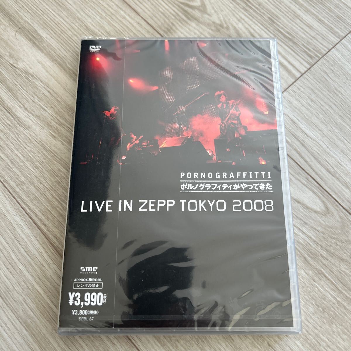 新品 未開封 PORNO GRAFFITTI DVD ポルノグラフィティ がやってきた LIVE IN ZEPP TOKYO 2008 ライブ拍卖