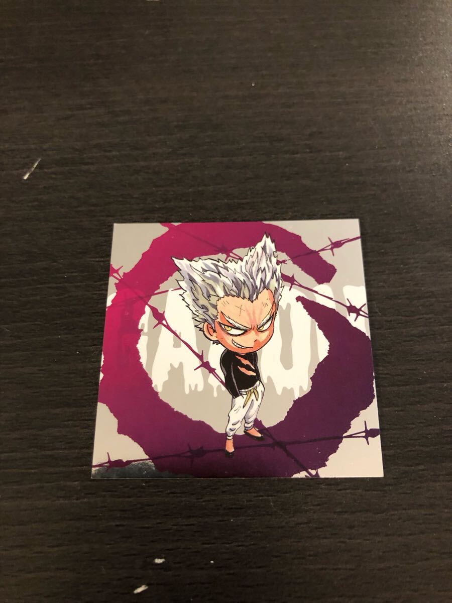 ワンパンマン、ガロウ、32巻単行本、購入特典、非売品拍卖