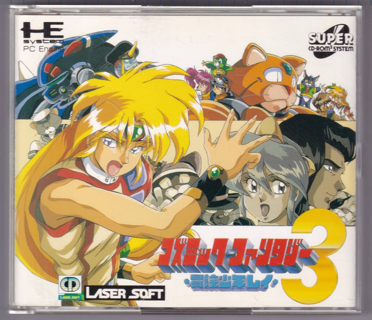 SCD中古 コズミックファンタジー3 冒険少年レイ拍卖