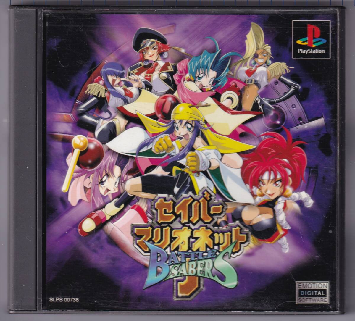 PS中古 セイバーマリオネットJ BATTLE SABERS拍卖