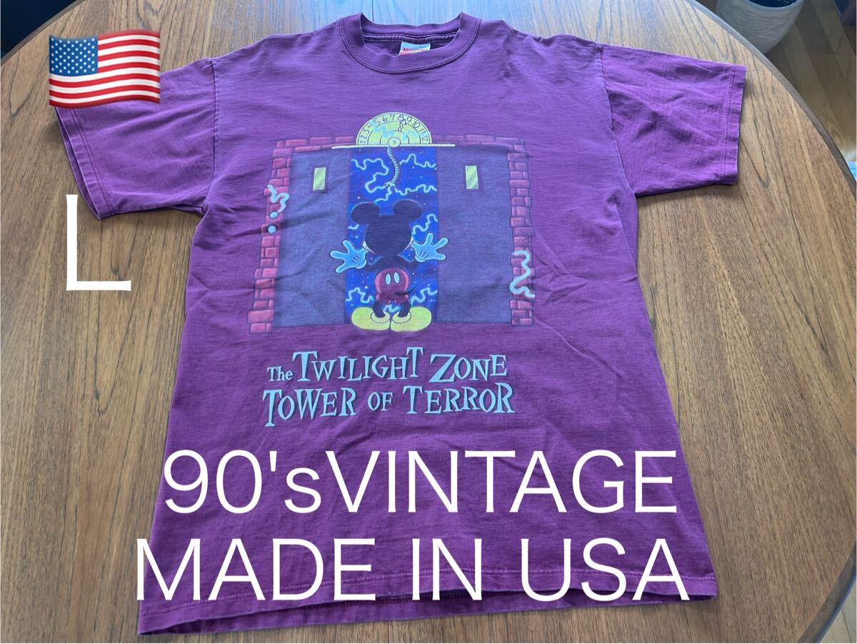 90's Vintage タワーオブテラー Tシャツ アメリカ製 ディズニー MADE IN USA ヴィンテージ Disney 拍卖