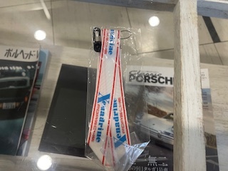 ■激レア!! 未使用 PORSCHE ポルシェネックストラップ 携帯に拍卖