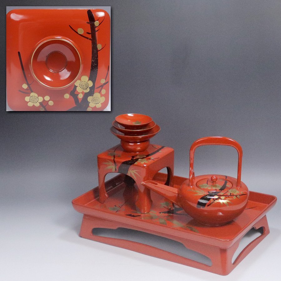 《源》【即決・送料無料】《正月・慶事用》木製漆器 朱塗 松竹梅蒔絵入 お屠蘇セット拍卖