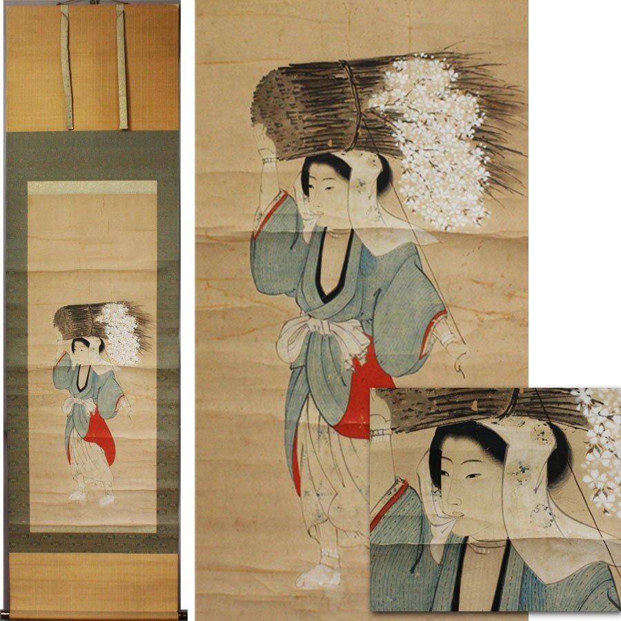 《源》【即決・送料無料】掛け軸 江戸期・古画「大原女(浮世絵美人)図」/箱付拍卖