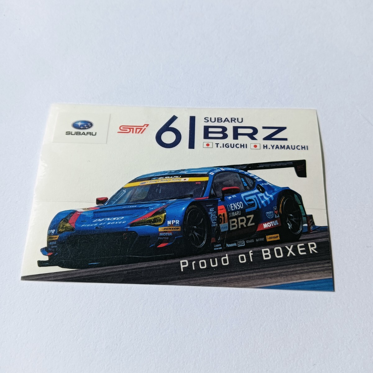スバルBRZ Sti 61号車 井口卓人 山内英輝 ステッカー シール デカール SUBARU BRZ R&D SPORT SUPER GT300 BOXER 記念 非売品拍卖