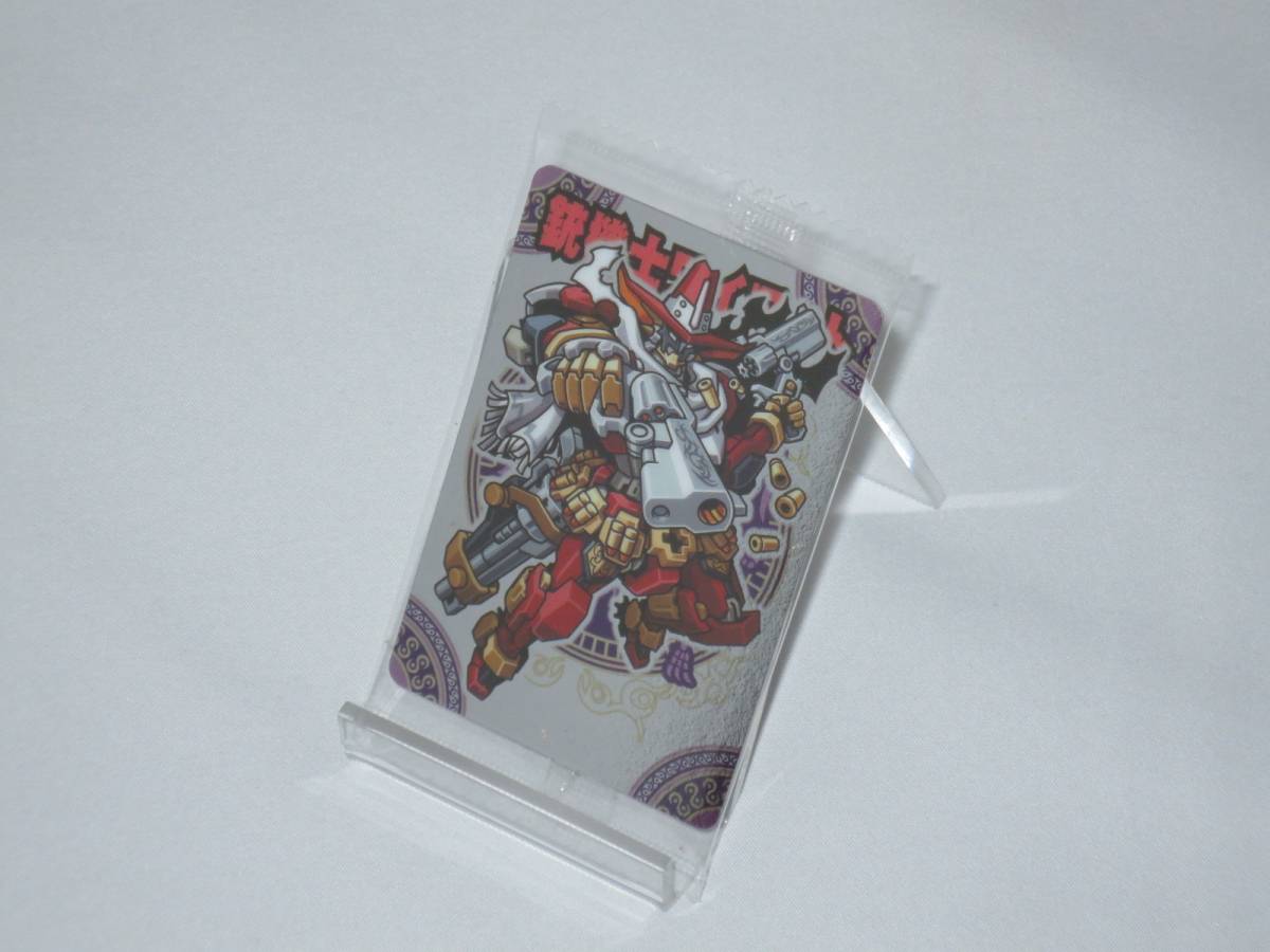 神羅万象チョコ 流星 079 銃騎士ワイアット拍卖