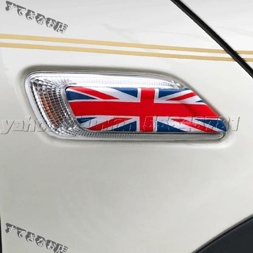 特売!2014~2020年式 MINIミニ クラブマン F54 サイド フェンダーパネルカバー 2個セット 色選択可能拍卖