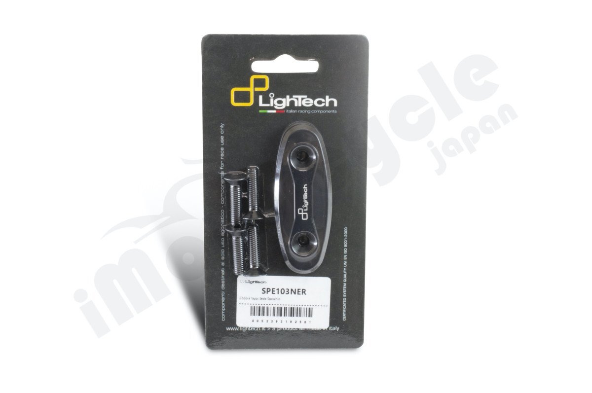 【国内在庫】LIGHTECH ライテック ミラー ブラインド プレート 黒 ブラック SUZUKI GSX-R600 / 750 / 1000 '05-16 スズキ拍卖