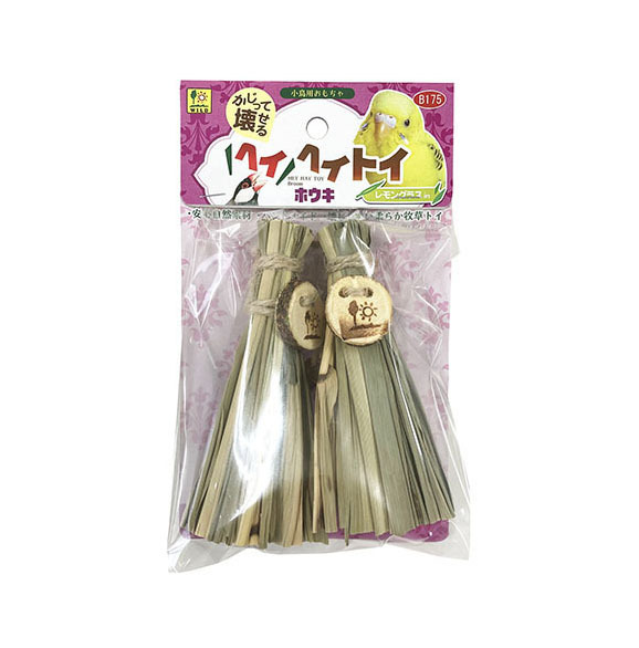 新商品!送料無料 三晃商会 ヘイヘイトイ ホウキ 拍卖