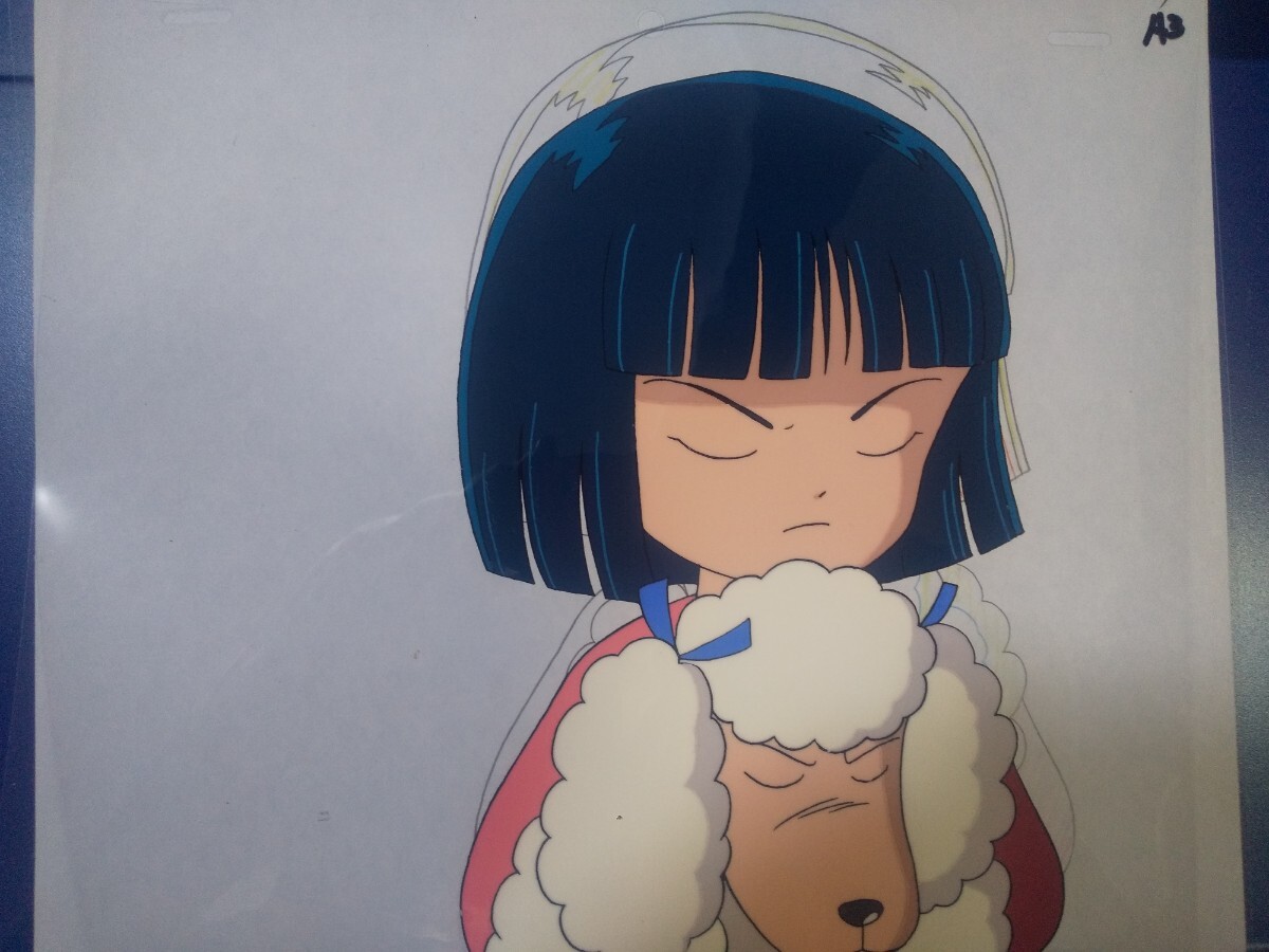 セル画 魔法陣グルグル ルンルンと総裁拍卖