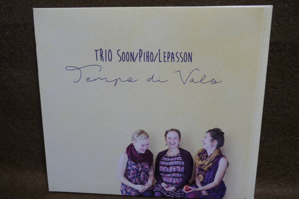 【中古CD】 TRIO / SOON / PIHO / LEPASSON / Tempo di Vals 拍卖