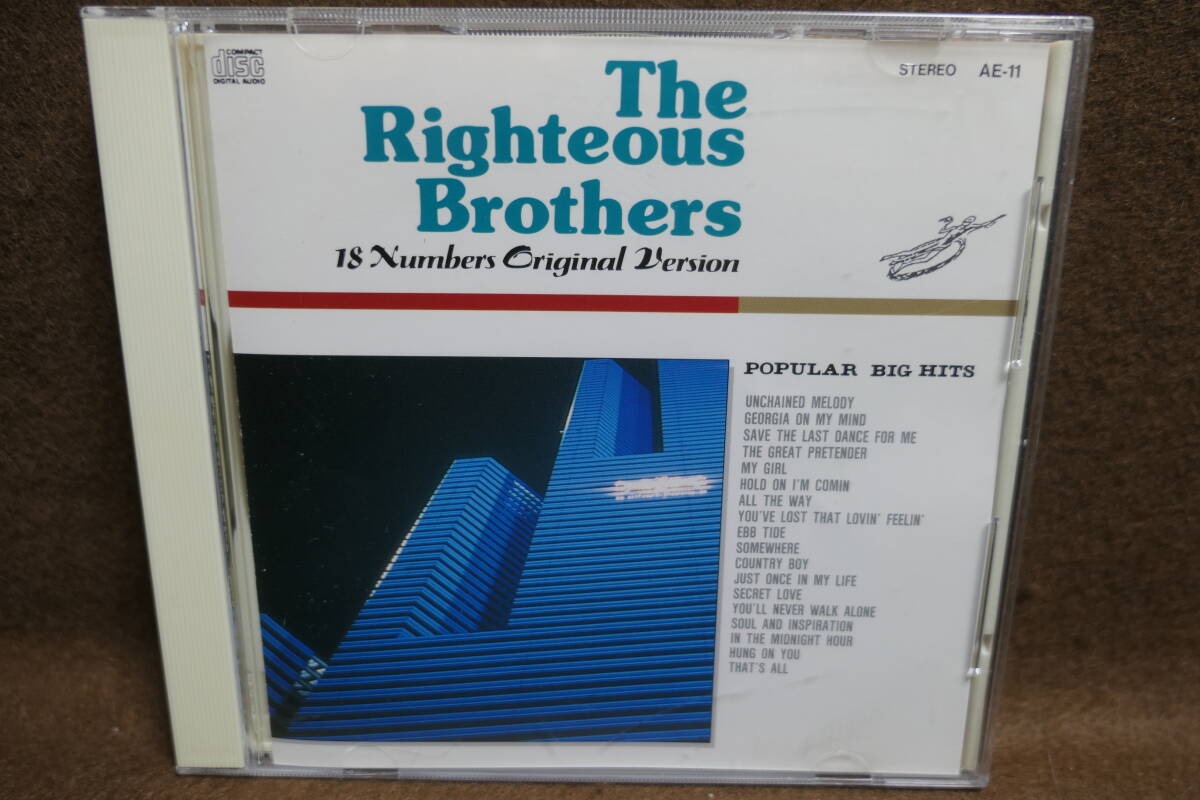 【中古CD】 ライチャス・ブラザース THE RIGHTEOUS BROTHERS / 18 NUMBERS / アンチェインド・メロディ ラストダンスを私と 他 / AE-11拍卖