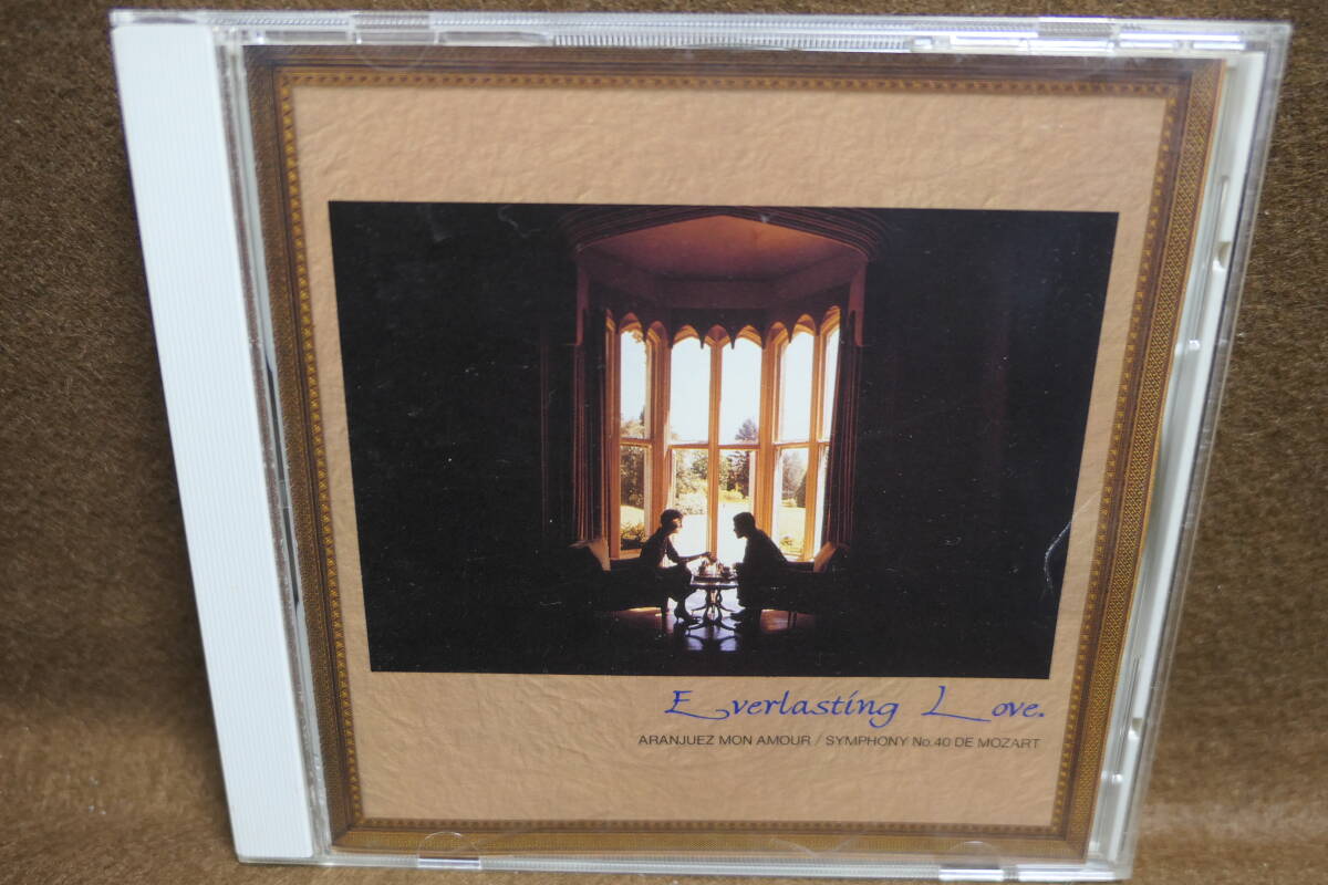 【中古CD】 カラベリ・グランド・オーケストラ CARAVELLI / 恋のアランフェス - 哀しみのシンフォニー Love Theme G線上のアリア拍卖