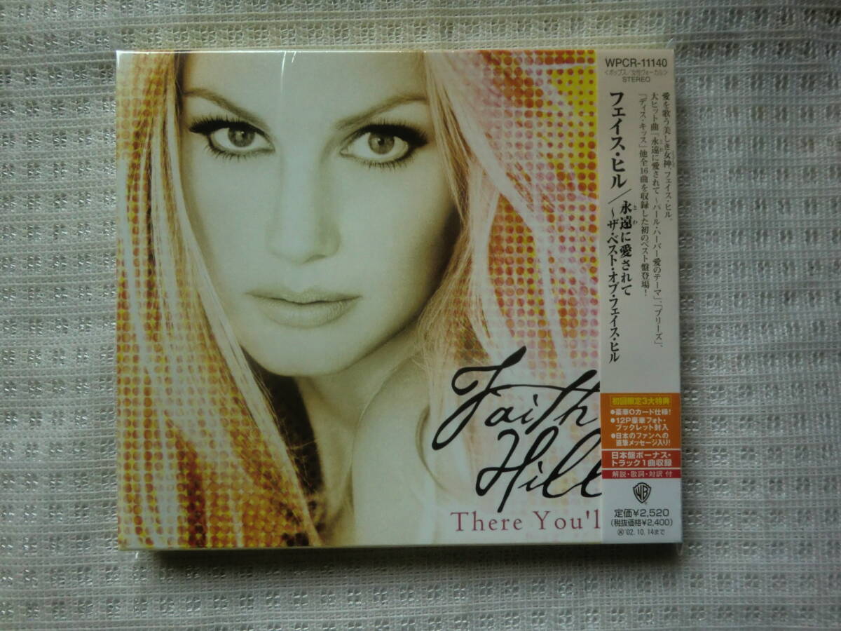 ★帯国内限定盤 CD★FAITH HILL/フェイス・ヒル★THERE YOU'LL BE/永遠に愛されて -ベスト・オブ・フェイス・ヒル★01'SOFT POP ROCK名盤★拍卖