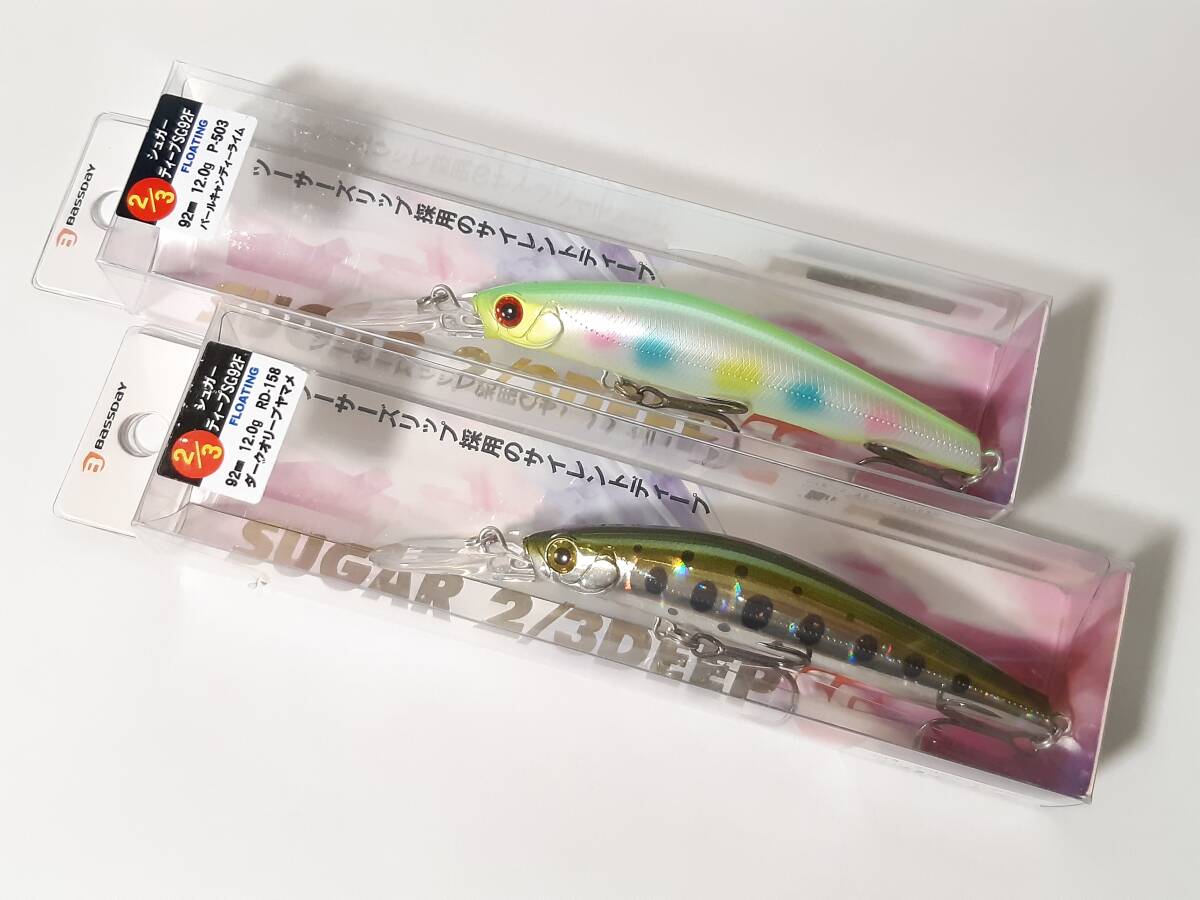 新品 バスデイ シュガー 2/3 ディープ SG 92F ◆2個セット◆ ダークオリーブヤマメ/パールキャンディーライム拍卖