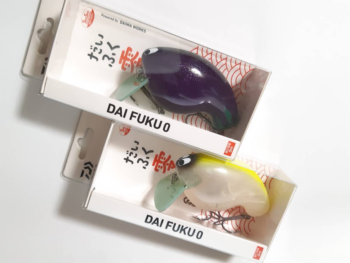 新品 ダイワ  だいふく零 DAIFUKU 0 Daiwa チャートバック/スプラッターなすび拍卖