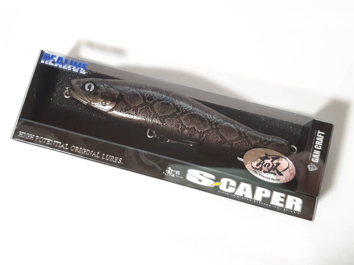 新品 ガンクラフト エスケイパー ハイサウンドモデル S-CAPER UOYA限定 極 Killers Python BK拍卖