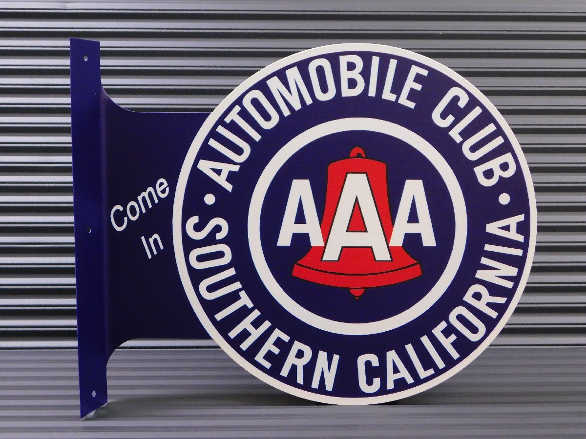 【AAA・アメリカ自動車協会】※《フランジメタルサイン・両面プリント》 アメリカン雑貨 ブリキ看板 ガレージ拍卖