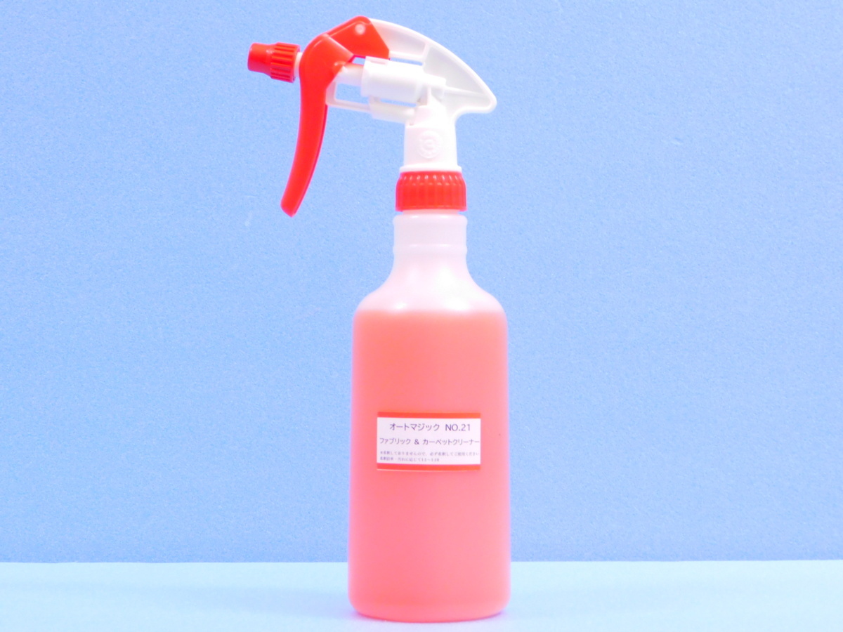 Auto Magic【業務用・シートクリーナー】※ 原液0.5L→10倍希釈5L (低発砲性・強力車内洗剤)拍卖