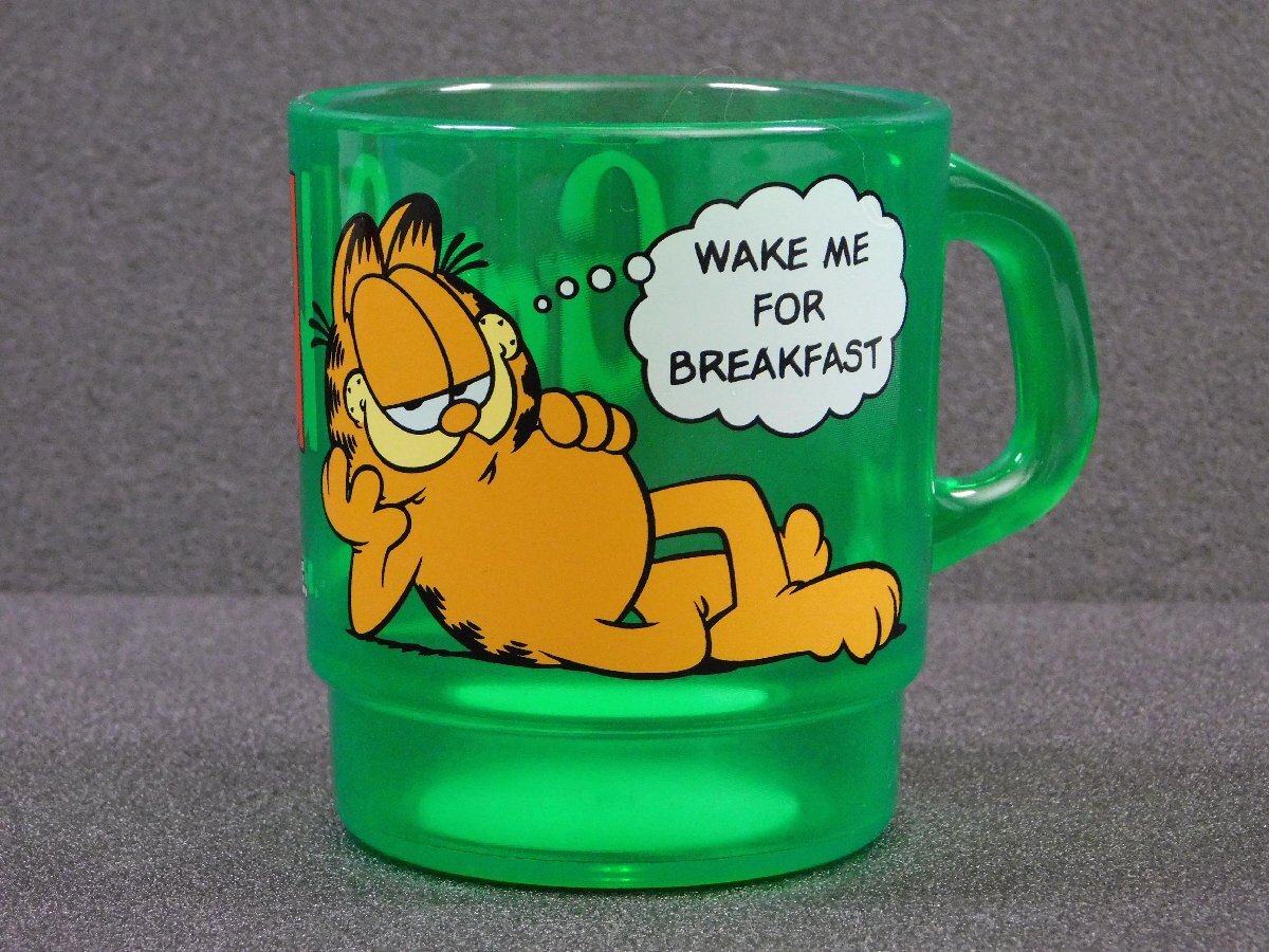 ◆送料\390◆【GARFIELD・ガーフィールド】※《スタッキングマグカップ・容量330ml / クリアグリーン》 プラスチック製 アメリカン拍卖