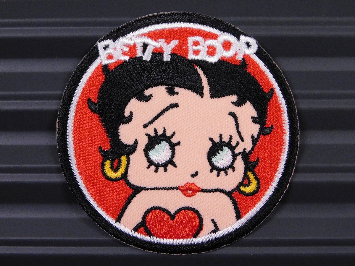 ◆送料\110◆【Betty Boop・ベティちゃん⑯】※《アイロン刺繍ワッペン》 アメリカン雑貨 刺繍ワッペン アイロンワッペン拍卖