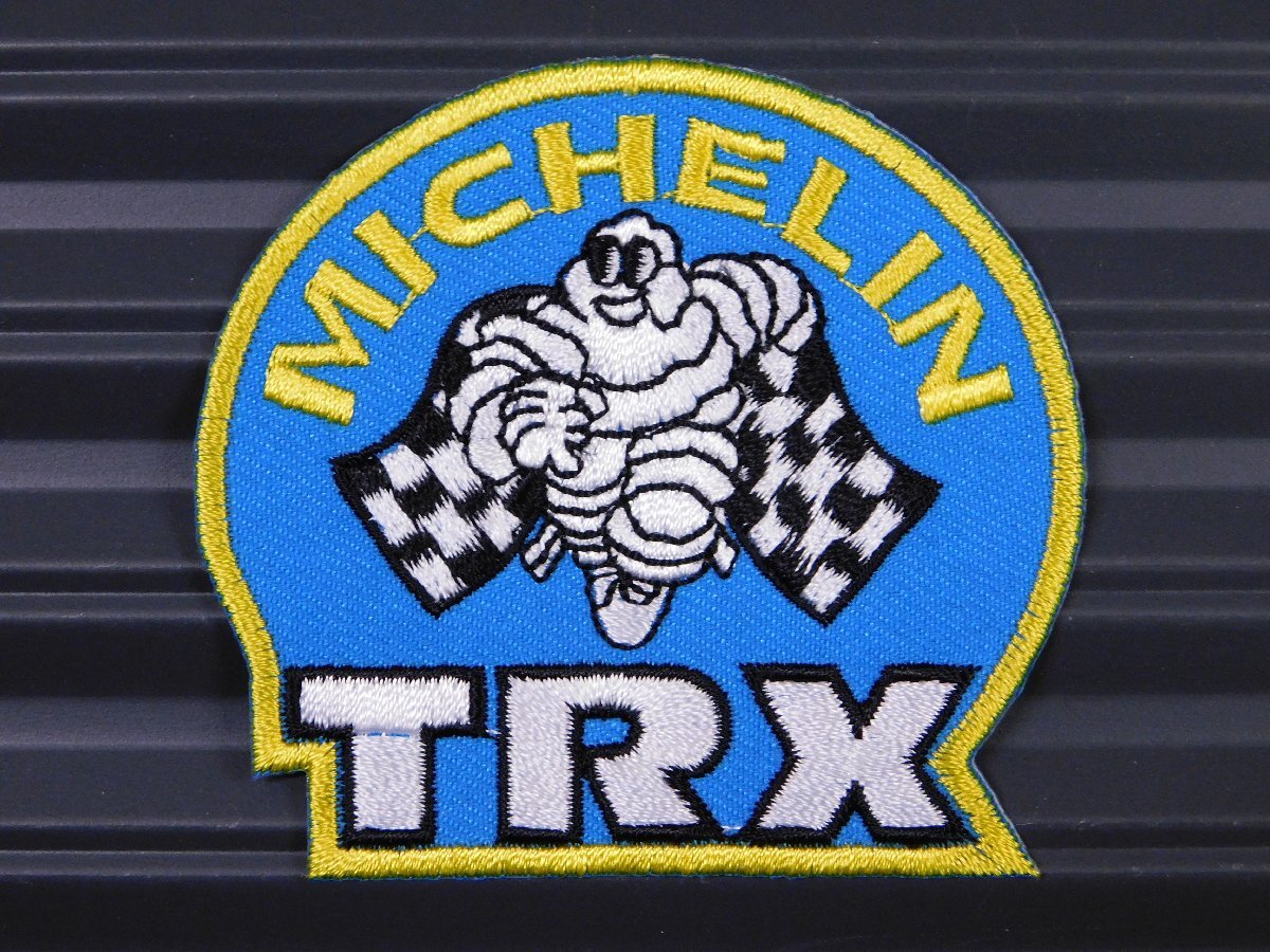 ◆送料\110◆【MICHELIN・ミシュラン③】※《アイロン刺繍ワッペン》 アメリカン雑貨 刺繍ワッペン アイロンワッペン拍卖