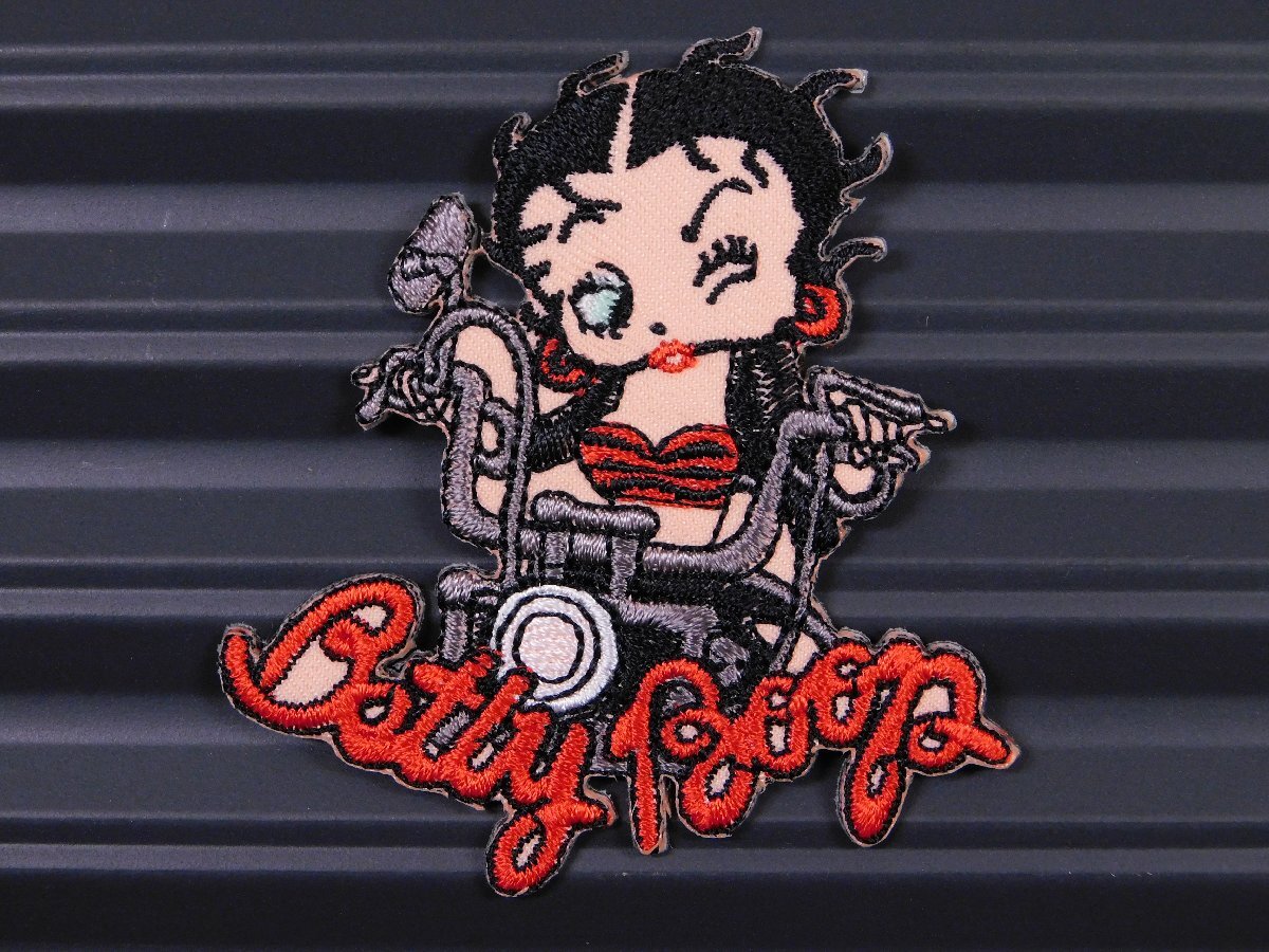 ◆送料\110◆【Betty Boop・ベティちゃん⑬】※《アイロン刺繍ワッペン》 アメリカン雑貨 刺繍ワッペン アイロンワッペン拍卖